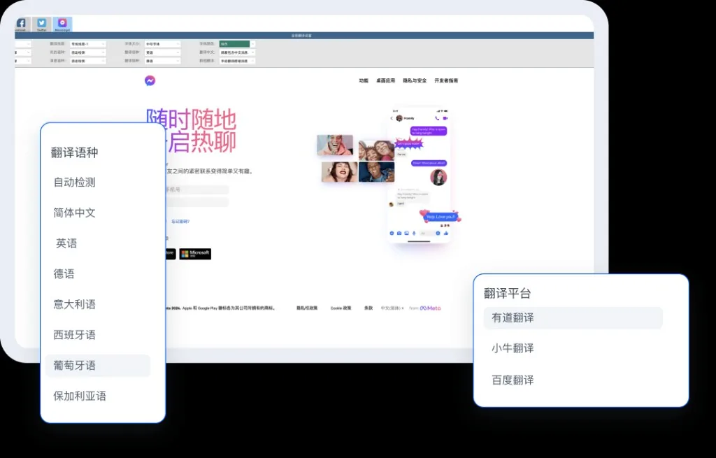 HelloWorld全球节日营销使用场景